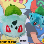 PELUCHE POKEMON BULBASAUR