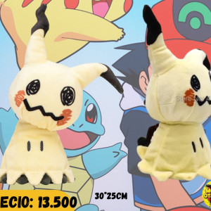 Peluche Pokemon Mimikyu