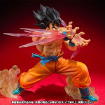 Figura Son Goku Dragon Ball