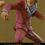 Figura de Gild Tesoro, One piece Film Gold