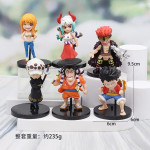 Figuras de One piece