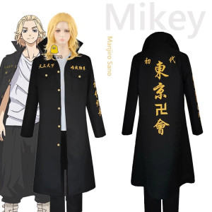 BoerMee Chaqueta de cosplay Manjiro Sano, disfraz de uniforme negro, con capucha Mikey