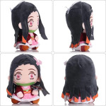 Peluche de Nezuko Kamado 35 cm, Demons Slayer, Kimetsu no Yaiba